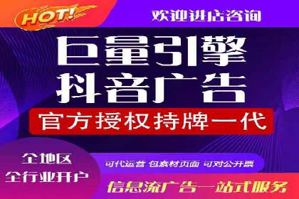 案例剖析：SEM竞价托管如何实现业绩翻倍